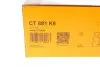Комплект ГРМ Ford Mondeo/C-Max/Focus 1.5/1.6 EcoBoost 10- CONTINENTAL CT881K6 (фото 10)