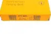 Набір ременів ГРМ CT901(SET) CONTINENTAL CT901(SET) (фото 9)