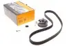 Комплект ГРМ Audi A3/A4/A6/TT/Skoda Octavia/VW Golf 1.8T 96-10 (23x150z) CONTINENTAL CT909K2 (фото 1)