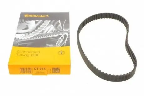 Ремень ПНВТ VW LT/VW T4 2.5TDI/SDI 96-06/Volvo 850/S70/S80/V70 2.5TDI 95-07 (81x20.8) CONTINENTAL CT914