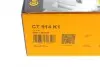 Комплект ГРМ VW LT 96-06/VW T4 2.5TDI 91-03 (20.8x81z) CONTINENTAL CT914K1 (фото 17)