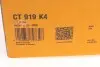 Комплект ГРМ Audi A4/A6/VW Passat1.8/1.8T 94-05 (25x153z) CONTINENTAL CT919K4 (фото 16)