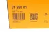 Комплект ГРМ Audi A4/A6/A8/VW Passat 2.4-2.8 95-05 (30x253z) CONTINENTAL CT920K1 (фото 12)