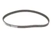 Комплект ГРМ Mitsubishi L200/L400/Pajero/Hyundai Terracan 2.5D/2.5TD 86- (25x163z) CONTINENTAL CT921K3PRO (фото 10)