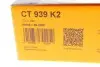 Комплект ГРМ VW LT 2.5 TDI 96-/VW T4 2.4D/2.5TDI 91- (26.4x122z) CONTINENTAL CT939K2 (фото 13)