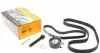 Комплект ГРМ + ТНВД VW T4 2.4D 90-03 (26.4x122z/20.1x77) CONTINENTAL CT939K9PRO (фото 1)