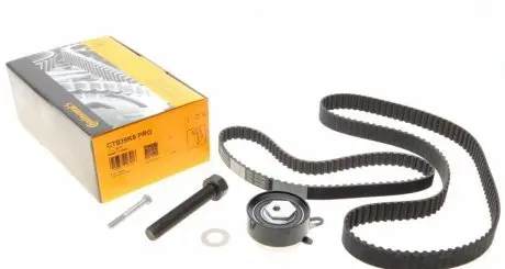 Комплект ГРМ + ТНВД VW T4 2.4D 90-03 (26.4x122z/20.1x77) CONTINENTAL CT939K9PRO