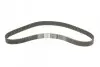 Комплект ГРМ + ТНВД + помпа Audi A6 2.5TDI 94-97 (26.4x122z/21.1x80z) CONTINENTAL CT939WP9PRO (фото 8)