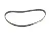 Комплект ГРМ + насос VW Caddy/Golf 1.4 05-13/Polo 1.4 01-/Skoda Fabia 1.4 99-14 (20x130z/17x58z) CONTINENTAL CT957WP3 (фото 4)