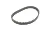 Комплект ГРМ + насос VW Caddy/Golf 1.4 05-13/Polo 1.4 01-/Skoda Fabia 1.4 99-14 (20x130z/17x58z) CONTINENTAL CT957WP3 (фото 7)