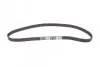 Комплект ГРМ Citroen Berlingo/Jumpy/Peugeot 307/406 2.0HDi 99-11/Fiat Scudo 2.0JTD 99-06 (25x141z) CONTINENTAL CT987K2 (фото 4)