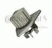 Насос воды Citroen C2/C3/C4/Peugeot 206/307 1.4 16V 03- CONTINENTAL WP6088 (фото 2)