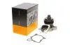 Помпа води BMW 3 (E46)/7 (E65/E66/E67)/X5 (E53) 3.0d 01-06 CONTINENTAL WPS3053 (фото 1)