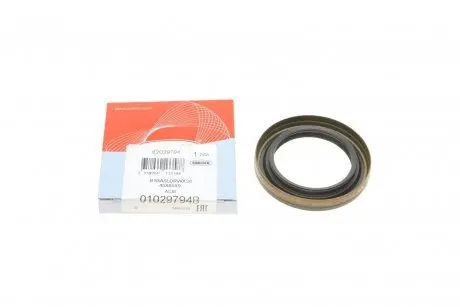 Сальник ДИФ. MB/VAG T4 45X65X9 ACM B1BASLDRWX26 95-09 CORTECO 01029794B