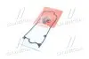 Прокладка крышки клапанов Honda Civic/FR-V 1.4/1.6/1.7 00-(к-кт) CORTECO 026587P (фото 2)