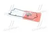 Прокладка крышки клапанов Honda Civic/FR-V 1.4/1.6/1.7 00-(к-кт) CORTECO 026587P (фото 3)