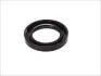 Сальник распределительного вала Renault Laguna I/Volvo C70/S40/S60/S70/S80/S90 95-02 (30x47x7) CORTECO 12001192B (фото 1)