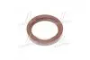 Сальник двигуна FRONT OPEL/TOYOTA 38X50X8 FPM B1BAVISLRDX7 CORTECO 12014494B (фото 2)