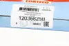Сальник полуоси Fiat Punto/Doblo 1.4/1.6i 93- CORTECO 12036825B (фото 3)