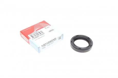 Сальник вала первичного КПП Mitsubishi Galant III/IV/ Lancer 1.6-1.8 -92 (28x40x8) CORTECO 19016593B