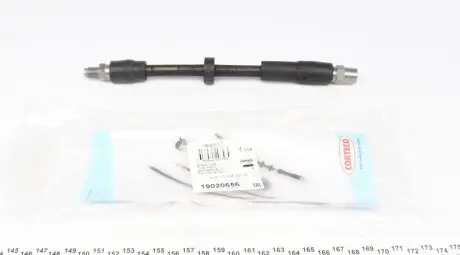Шланг тормозной (задний) Audi 100/A6 1.8-2.8 90-97 (205mm) CORTECO 19020656