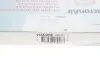 Фільтр салону Fiat Panda 1.1-1.4 JTD 95-/Ford Ka 1.2/1.3 TDCi 08-16 CORTECO 21653026 (фото 4)