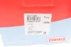 Подушка двигателя VW Touareg 3.0-4.2 10-18/Porsche Cayenne 3.6 10- CORTECO 49377269 (фото 7)
