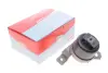 Подушка двигателя Volvo S60/S80/V60/V70/XC60/XC70 2.0/2.4D 06-17 CORTECO 49389726 (фото 2)