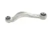 Рычаг подвески (задний/сверху) (L) BMW 7 (F01/F02/F03/F04) 08-15 CORTECO 49395557 (фото 4)