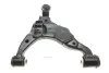 Рычаг подвески (передний/снизу) (R) Toyota Land Cruiser Prado 02-10 CORTECO 49397609 (фото 1)