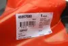 Рычаг подвески (передний/снизу) (R) Toyota Land Cruiser Prado 02-10 CORTECO 49397609 (фото 2)
