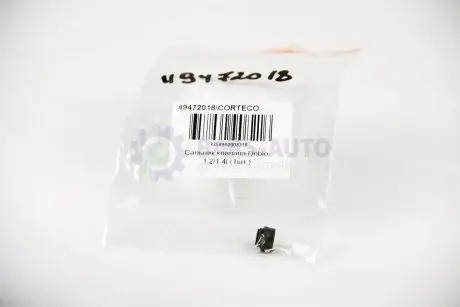 Сальник клапана (впуск/выпуск) Fiat Doblo 1.2/1.4 00- (5x7.8/11x8) CORTECO 49472018