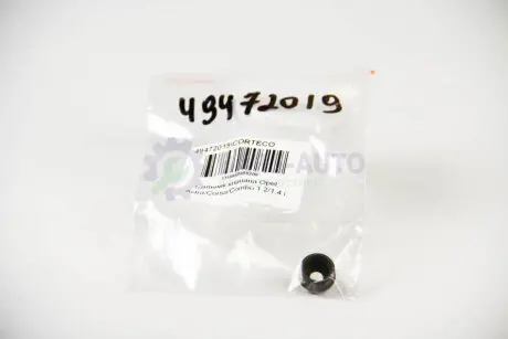 Сальник клапана (впуск/выпуск) Opel Combo/Corsa A/Vectra A (7x11.1/16x10) CORTECO 49472019