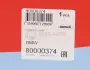 Шкив коленвала BMW 1/3/5/X3 2.0D 02- (4PK+6PK) CORTECO 80000374 (фото 3)