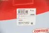 Подушка двигателя BMW X5 (E53) 00-06 CORTECO 80001082 (фото 3)