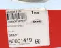 Шкив коленвала BMW 5/7/X5/X6 2.5-4.0D 08- (7PK) CORTECO 80001419 (фото 3)
