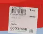 Шкив коленвала BMW 3 (E90-E93) 1.6-2.0D 07- CORTECO 80001698 (фото 3)