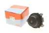 Подушка двигателя BMW 3 (F30/F80/F34/F31)/4 (F36/F33/F83)/X3 (F25) 3.0D N57 11- CORTECO 80001809 (фото 2)