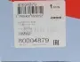Шкив коленвала BMW 1/3/X1/X3 2.0D 04- (6PK) CORTECO 80004879 (фото 5)