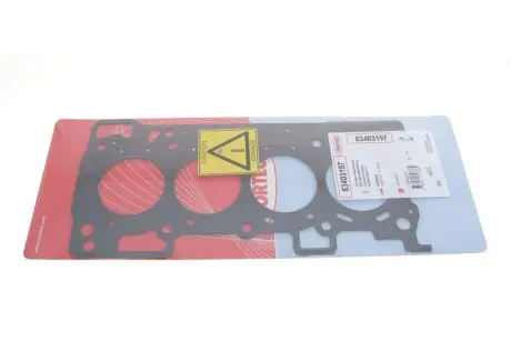 Прокладка ГБЦ Nissan X-Trail 1.6 DIG-T 15-(0.60mm) CORTECO 83403197