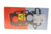 Прокладка ГБЦ Citroen C3/C4/Peugeot 2008/208/308 1.2 VTi 12- (0.55mm) CORTECO 83403230 (фото 1)