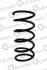 Пружина подвески передняя (кратно 2) Ford Mondeo II (96-00) CS Germany 14.504.123 (фото 1)