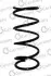 Пружина подвески передняя (кратно 2) Toyota Carina E (T19) 1.6, 2.0 CS Germany 14872325 (фото 1)