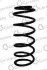 Пружина подвески передняя (кратно 2) VW Passat B3 (88-93) CS Germany 14.950.280 (фото 1)