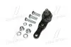 Опора шаровая нижняя Mazda 323 BD 80-86 OLD CBMZ-8 CTR CB0233 (фото 2)