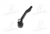 Наконечник тяги рулевой L Honda Accord 90-03 Ascot 90-97 Odyssey 94-04 OLD CEHO-7L CTR CE0194L (фото 4)