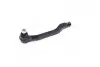 Наконечник тяги рулевой R Honda Accord 90-03 Ascot 90-97 Odyssey 94-04 OLD CEHO-7R CTR CE0194R (фото 3)