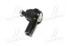 Наконечник рульової тяги Honda Civic VII 01-05 (CEHO-13) CTR CE0199 (фото 2)