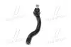 Наконечник рулевой тяги Honda Civic VIII 05- Л. (CEHO-32) CTR CE0219 (фото 2)