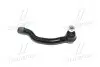 Наконечник рулевой тяги Honda Civic VIII 05- Л. (CEHO-32) CTR CE0219 (фото 3)